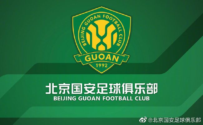 C罗以54球获得年度射手王，此前他在2007年（34球）、2011年（60球）、2013年（69球）、2014年（61球）、2015年（57球）也获得过这一荣誉。